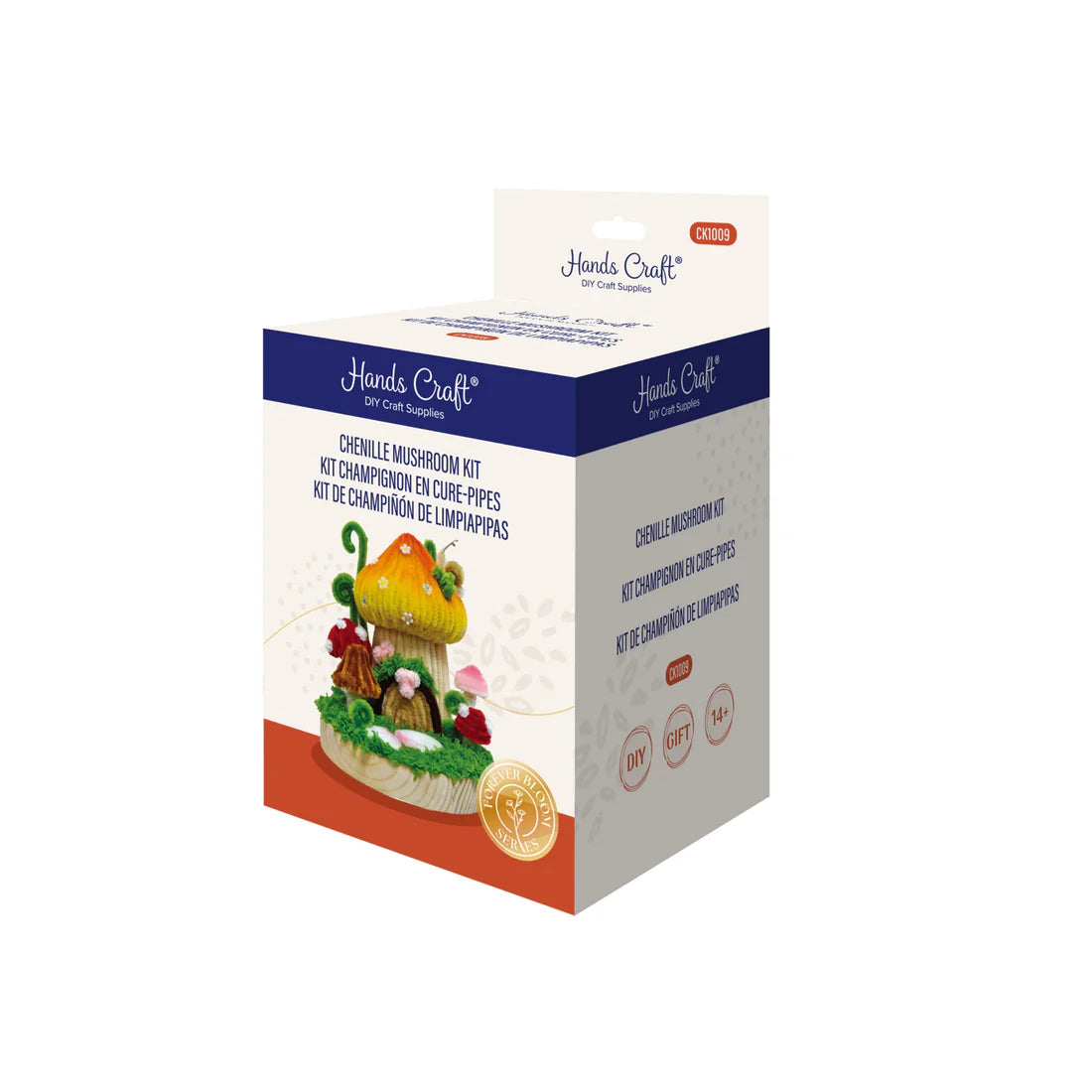 DIY Chenille Mushroom House