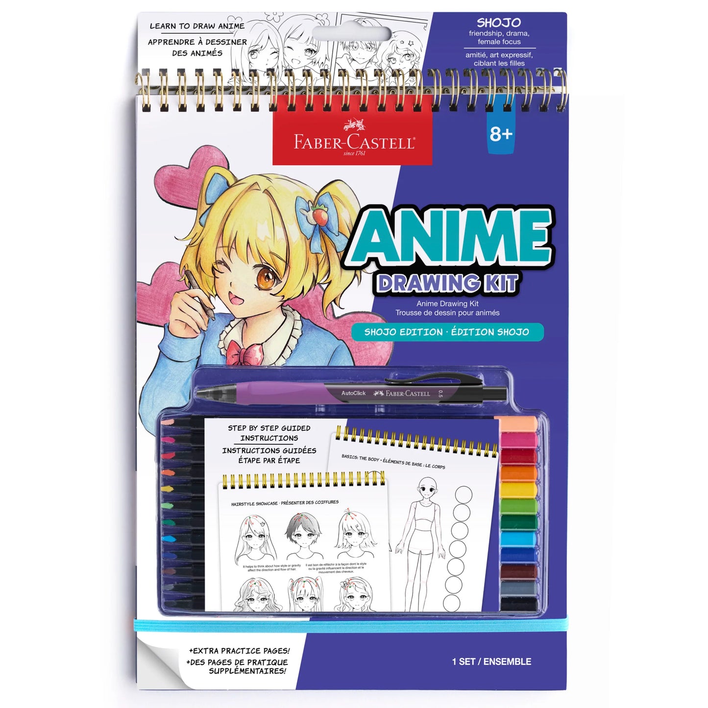 Shojo Anime Drawing