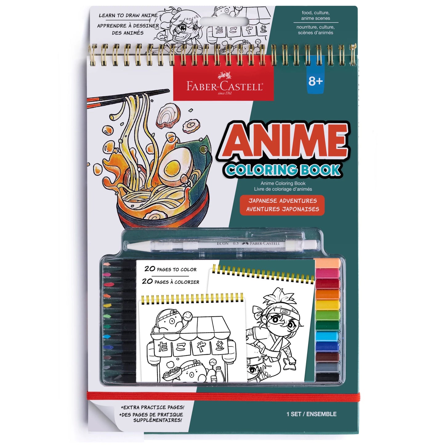 Japanese Adventures Drawing