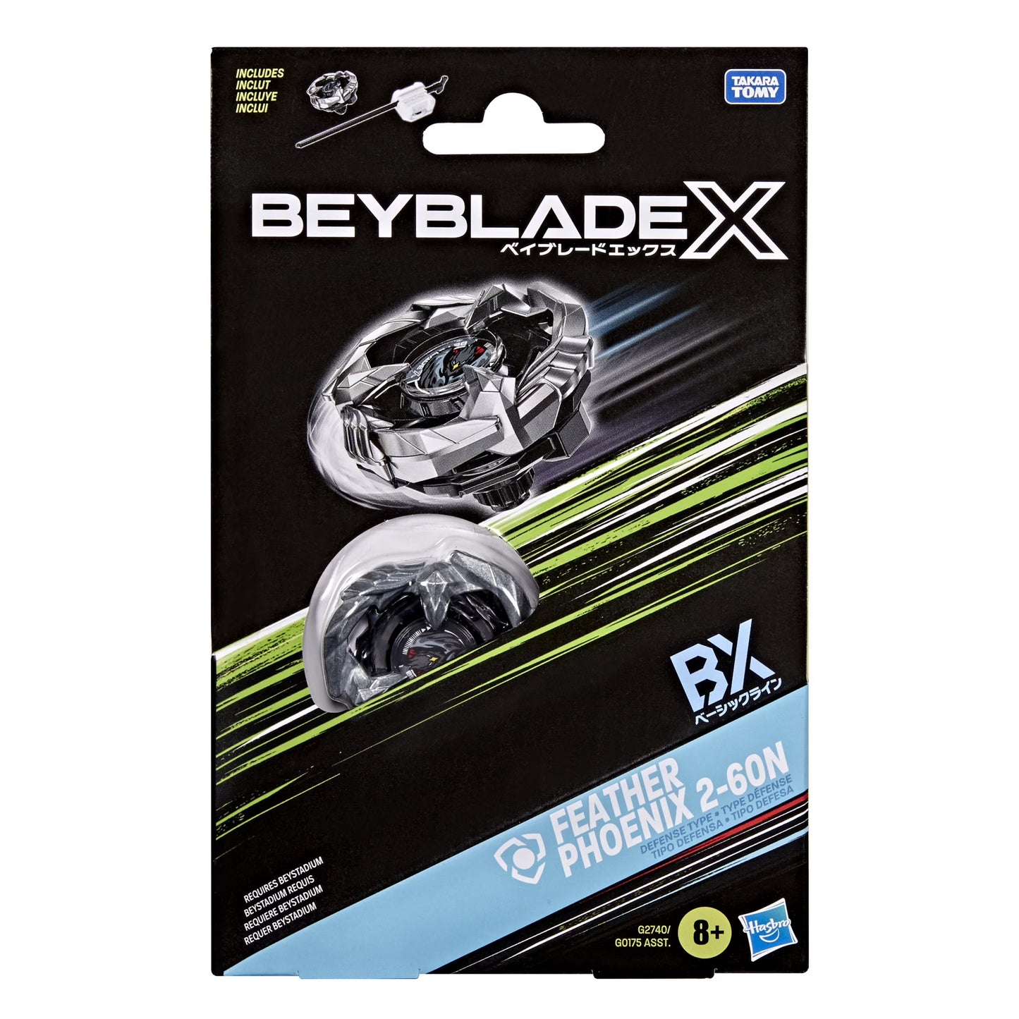 Beyblade X Starter Pack
