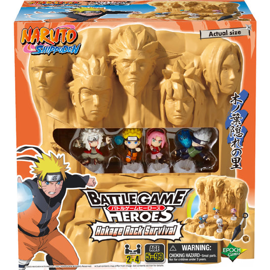 Naruto Hokage Rock Survival