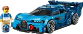 Bugatti Vision GT Hyper Sports Car LEGO