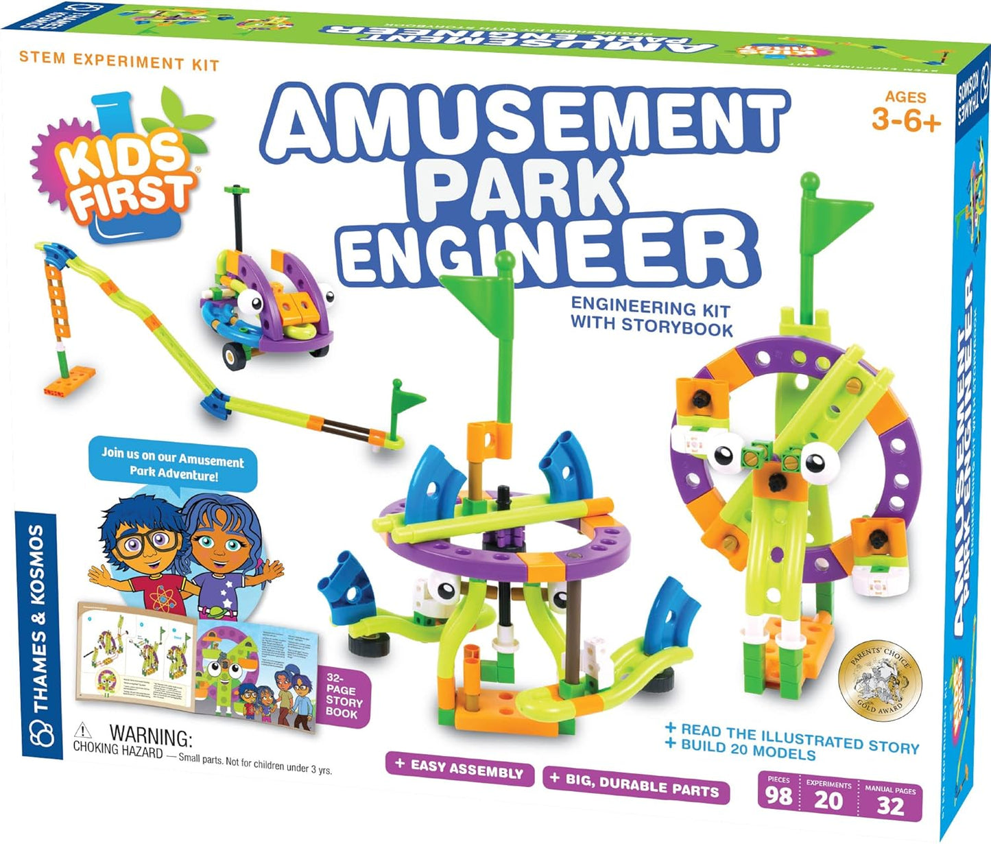 Amusement Park Engineer