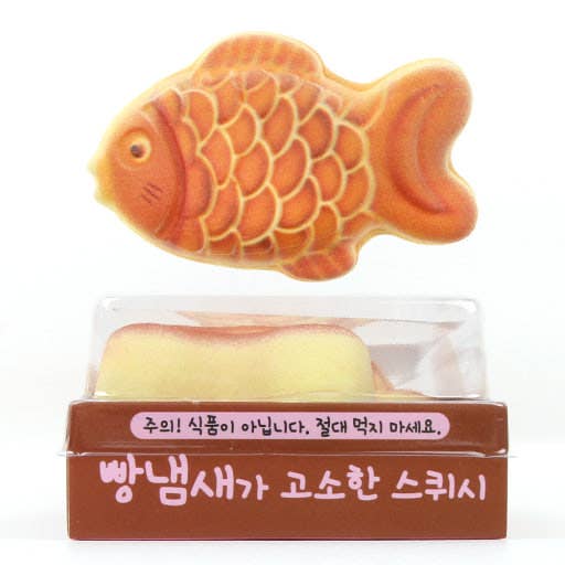 Slow Rise Korean Fish Bread
