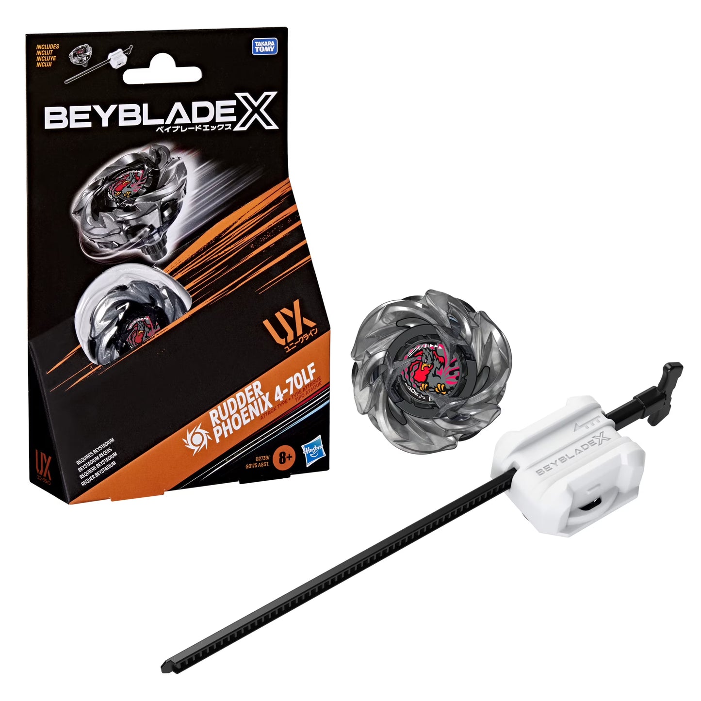 Beyblade X Starter Pack