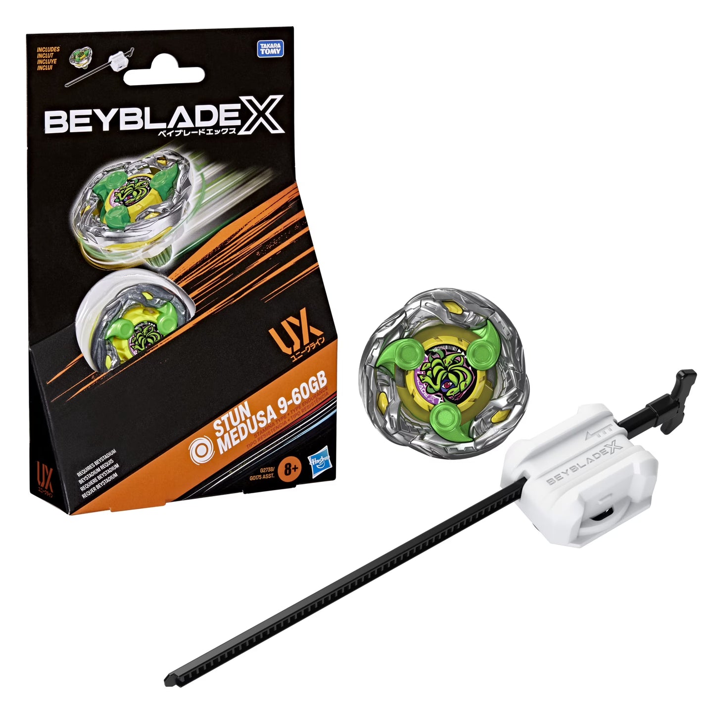 Beyblade X Starter Pack
