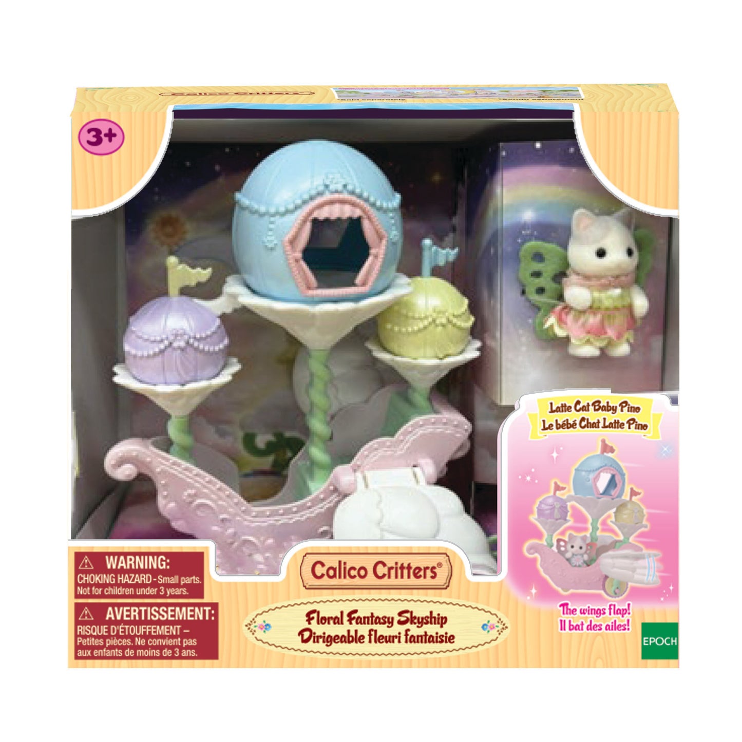 Floral Fantasy Skyship Calico Critters