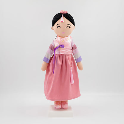 Korean 'Danbi' Cultural Joey Doll