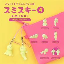 Smiski Strap Accessories V4