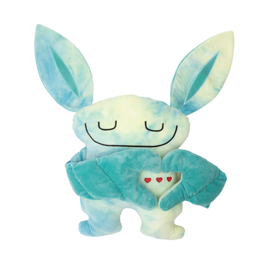 Bumpas 14" Weighted Shloof