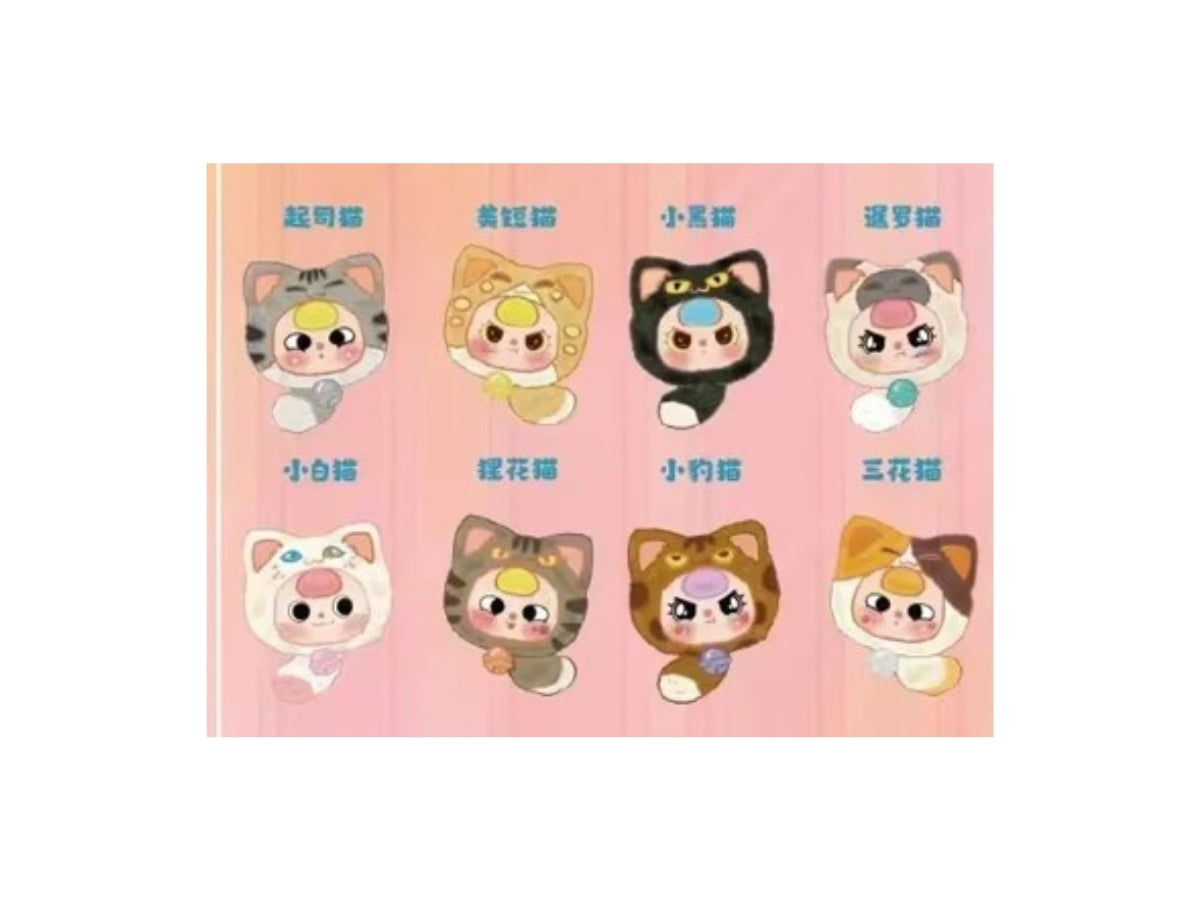 Baby Three Fortune Cat Zipper Purse Blind Box