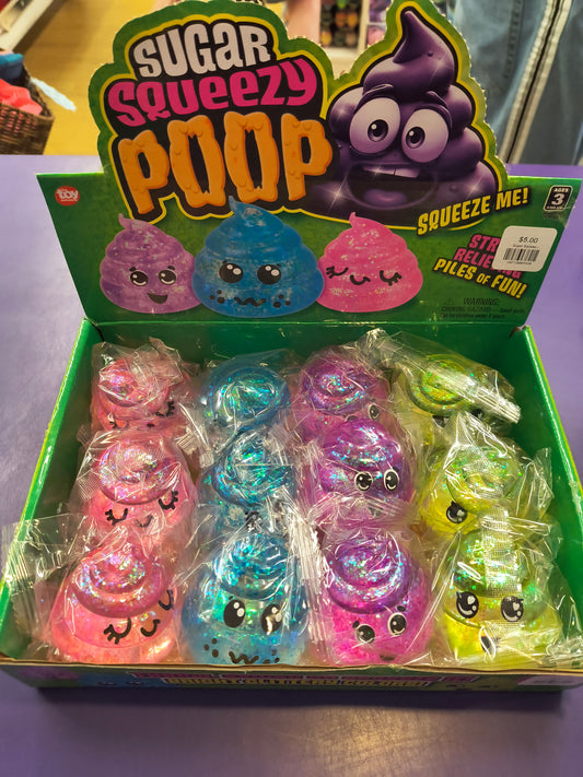 Sugar Squeezy Poop 2.5"
