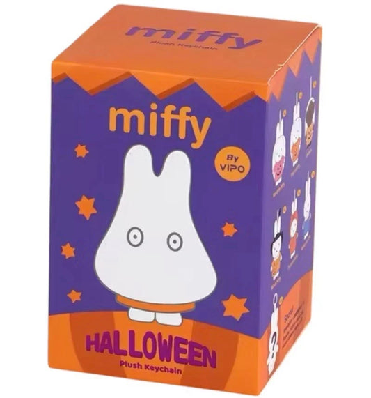 Miffy Halloween Plush Keychain Blind Box