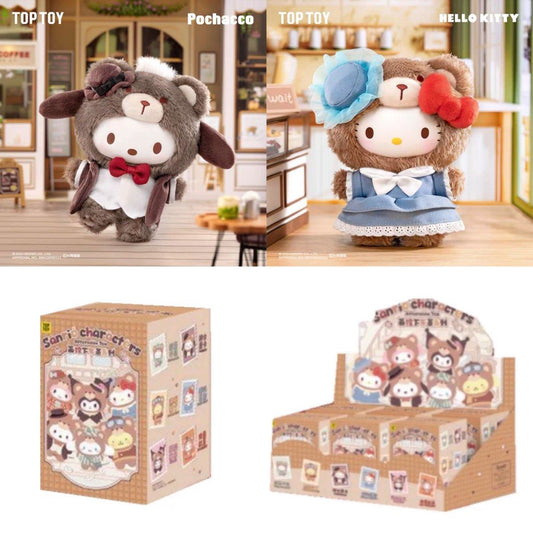 Sanrio Latte Blind Box