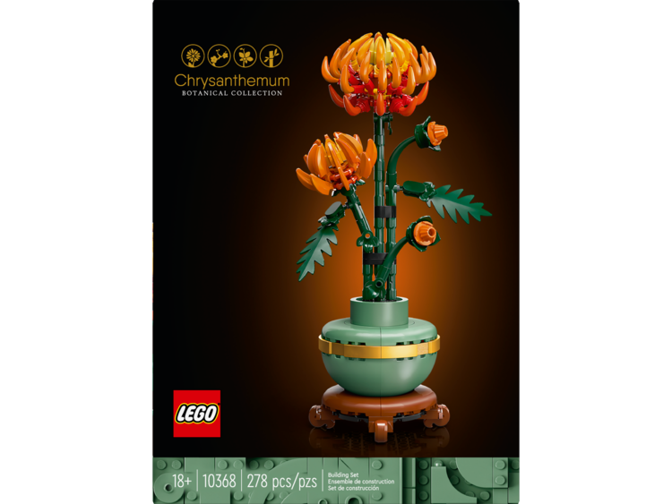LEGO-« Botanical Chrysanthemum
